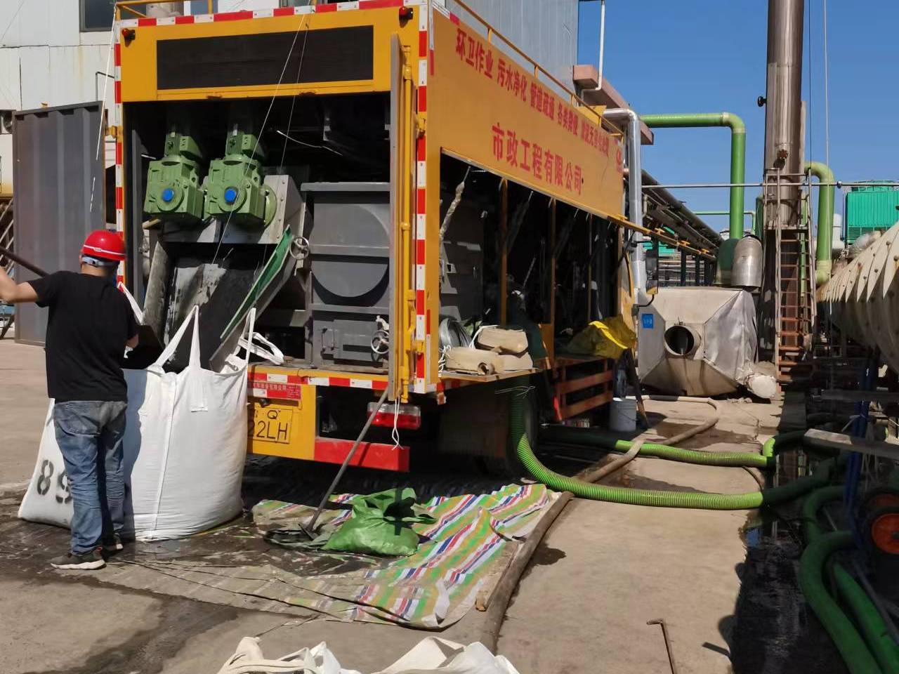 阳明淤泥压干处理