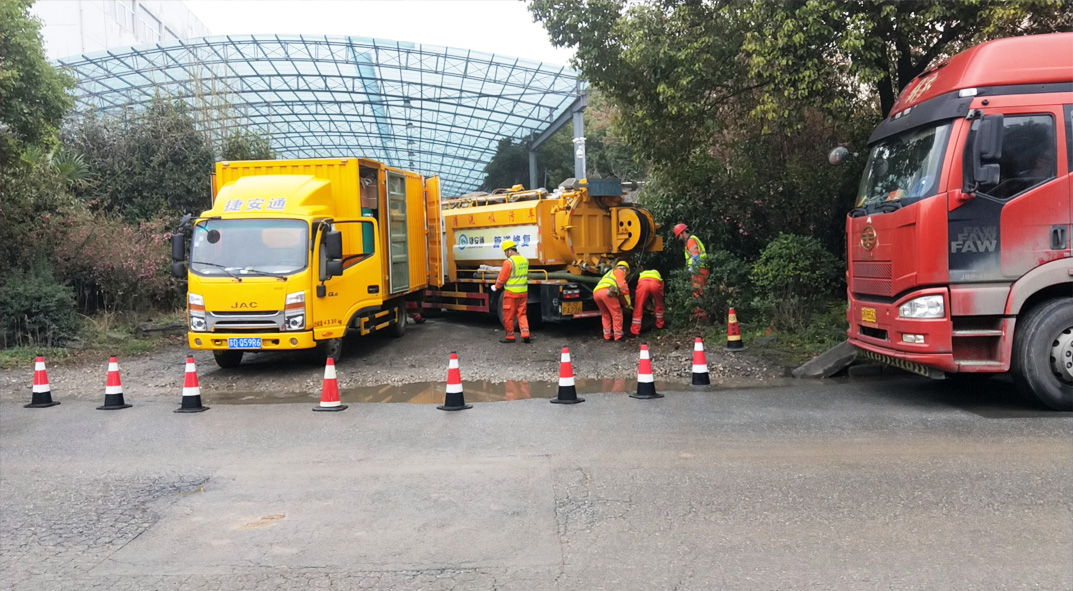 阳明成区雨污水管网“四位一体”检测疏通项目
